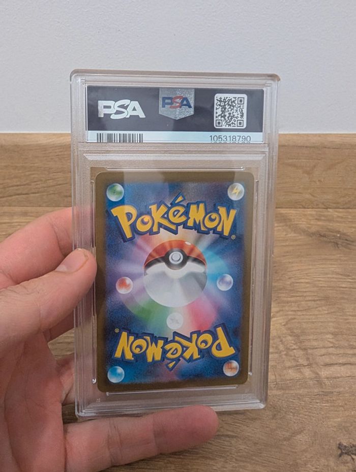 Pokémon sv7a #073 art rare PSA 10 JAP - photo numéro 2