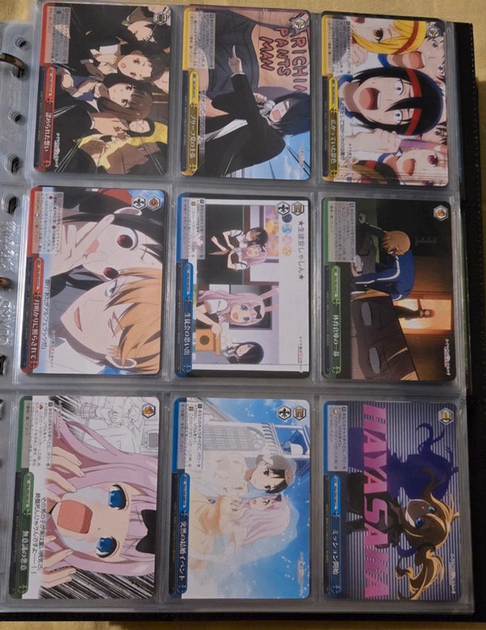 Lot de 78 cartes kaguya sama - photo numéro 6