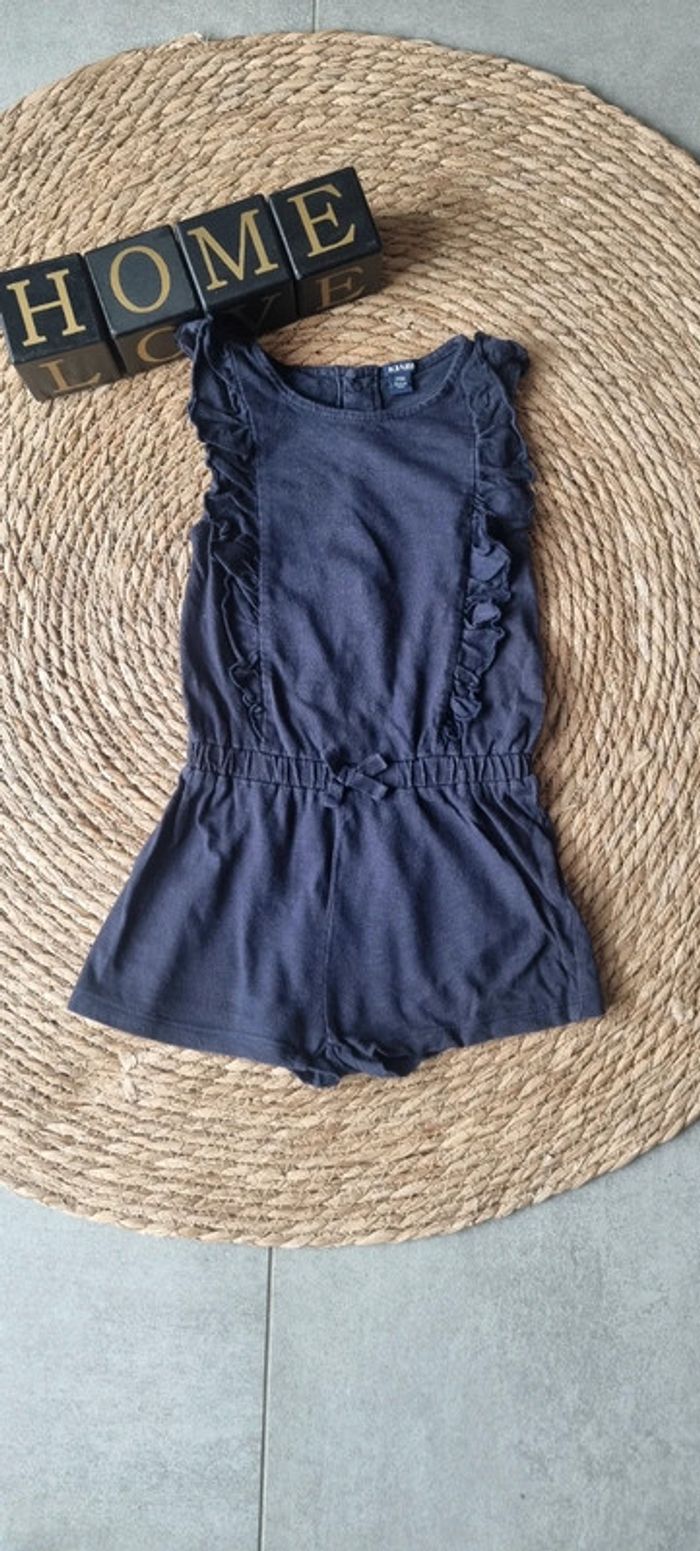 Combishort