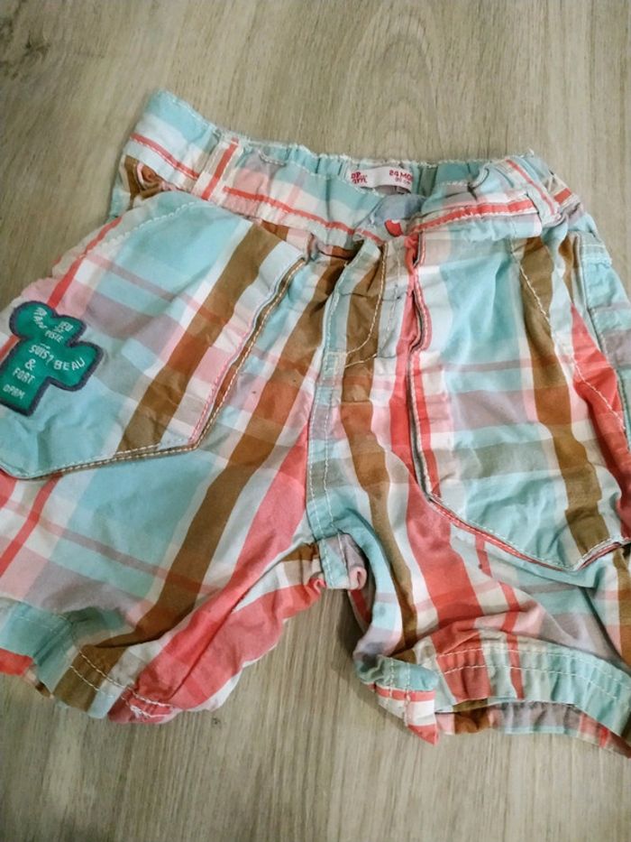 Short dpam