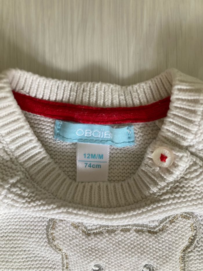 Pull en mailles - photo numéro 3