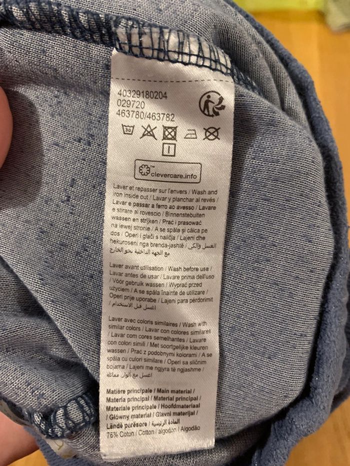 Pantalon de pyjama Baby by Gémo 18 mois - photo numéro 4