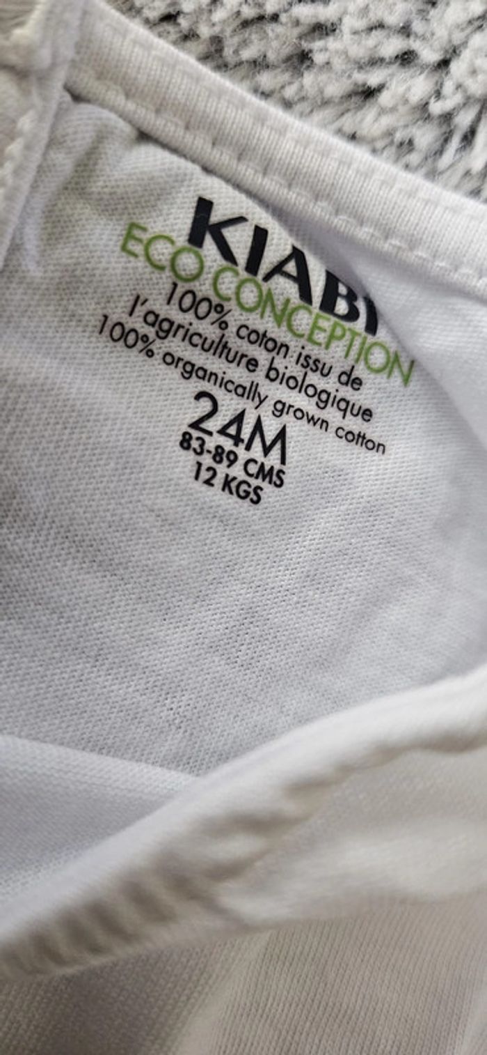 marinière kiabi - photo numéro 3