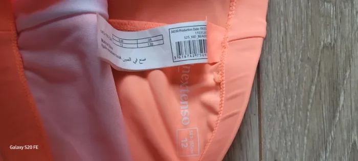 Maillot   short de bain moulant 12 ans In extenso - photo numéro 2