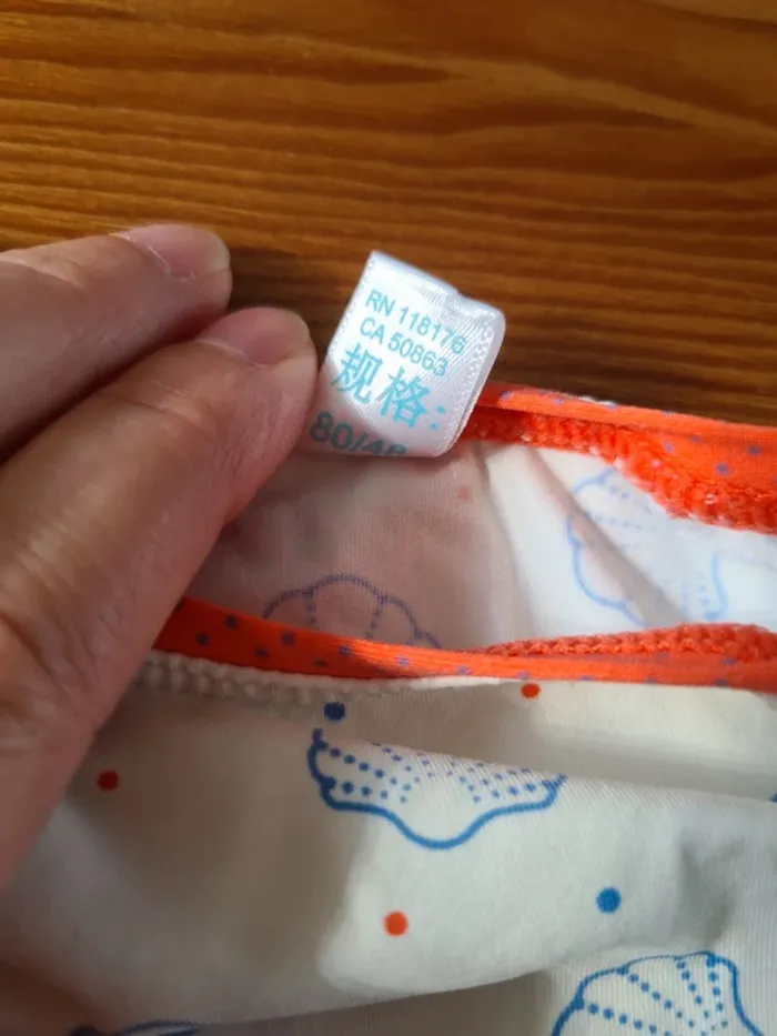 T-shirt de bain obaibi - photo numéro 4