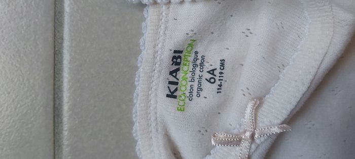 Débardeur maillot de corps 6 ans - photo numéro 5