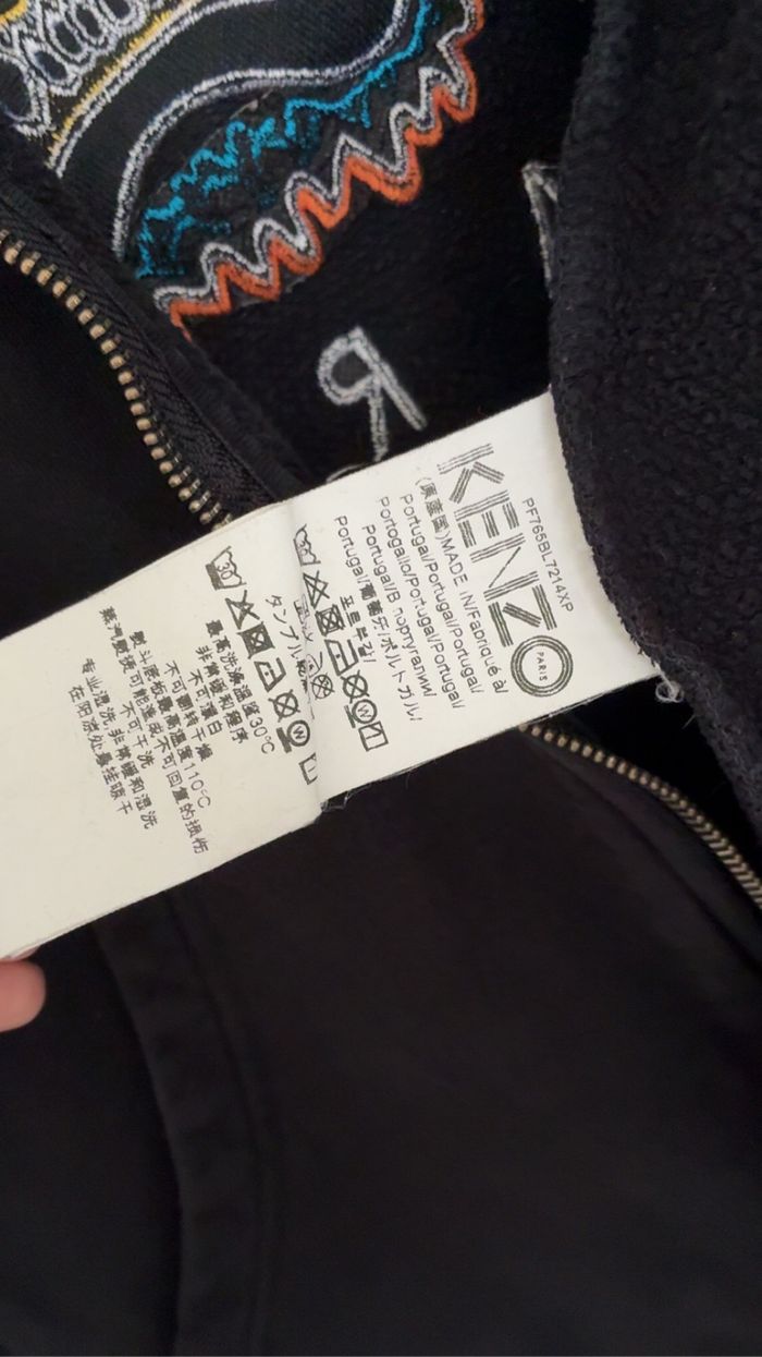 Gilet Kenzo - photo numéro 4