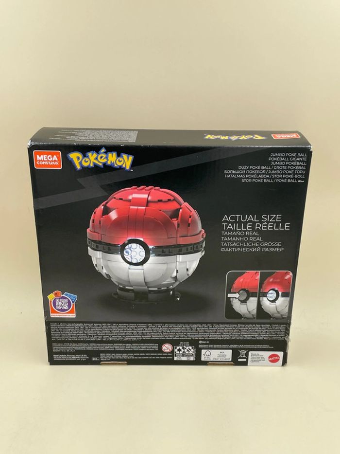 Mega Construx Pokemon Poke Ball Géante 303 pièces Mattel - photo numéro 2