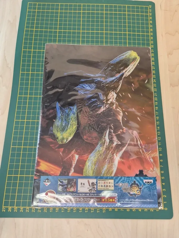 Set 2 pochettes à coin + Stickers Monster Hunter 3G - photo numéro 6