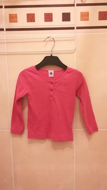 Maillot de corps T4 ans - V92B