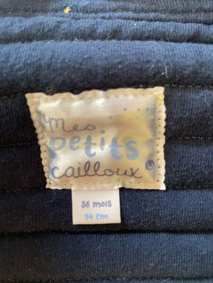 Veste sans manches 3 ans - photo numéro 3