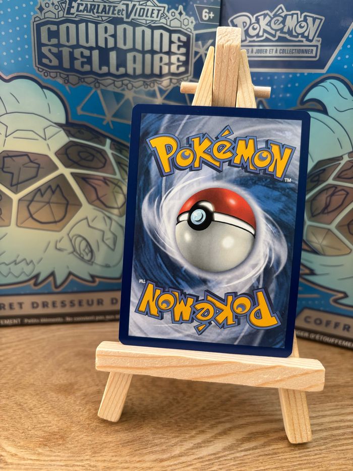 Foretress ex - photo numéro 2