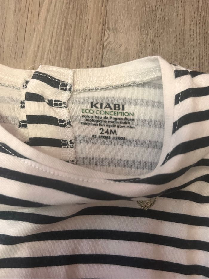 Robe rayée - photo numéro 2