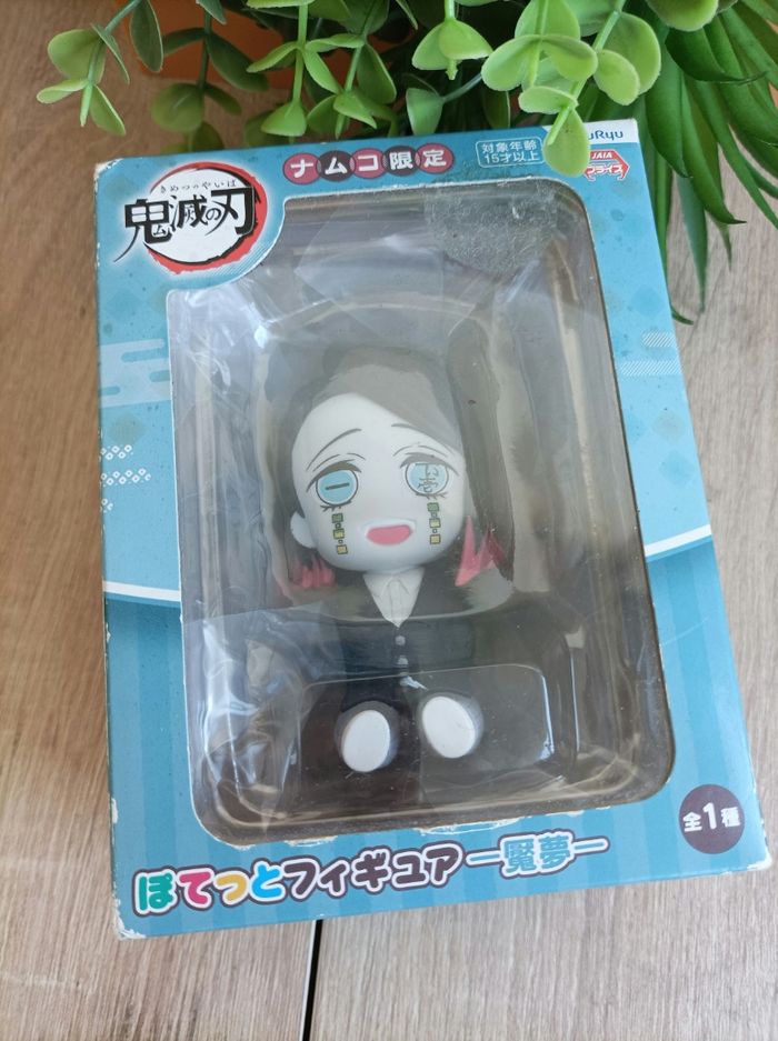 Figurine Enmu Demon Slayer Kimetsu no yaiba furyu