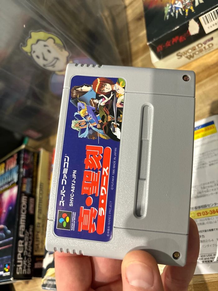 shin seikoku la wares - Super Nintendo / Nes / Famicom - photo numéro 11