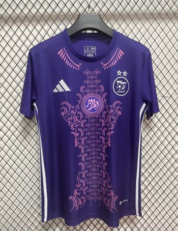 Maillot Algérie
