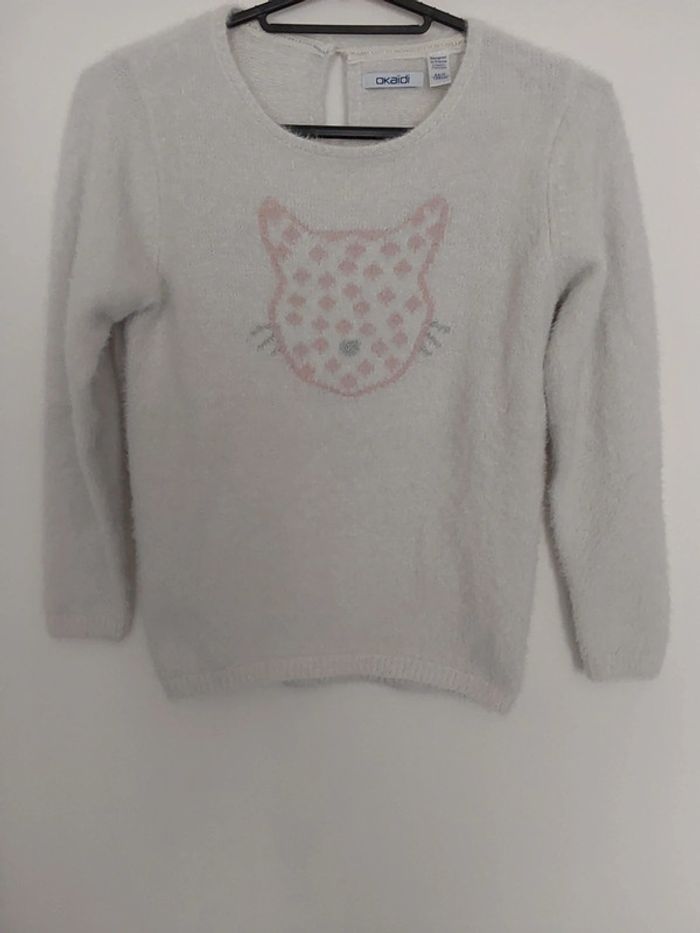 Pull okaïdi fille 8 ans