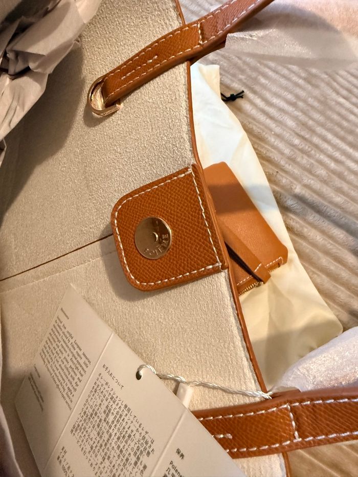 Sac polène - photo numéro 6