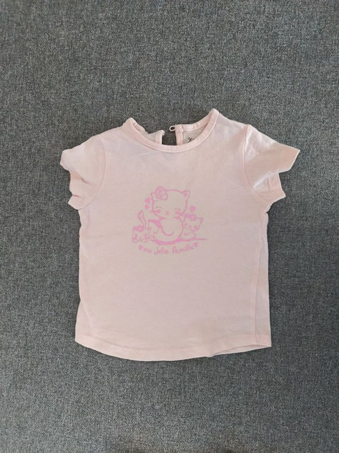 Lot de deux tee-shirts - photo numéro 2