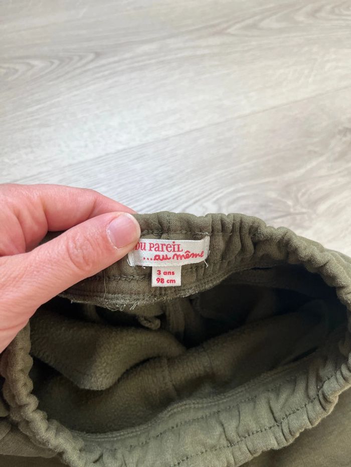 Pantalon DPAM 3 ans - photo numéro 2