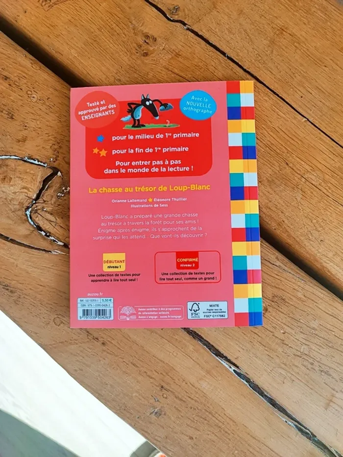 Mes premières lectures loup - photo numéro 3