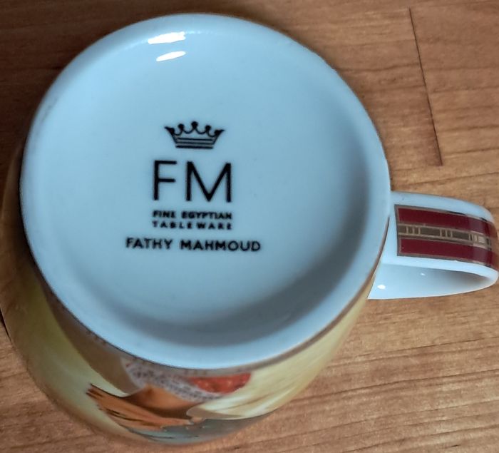 Mug egyptien - photo numéro 5