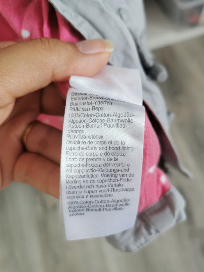 Veste mi saison vertbaudet - photo numéro 4