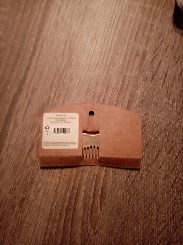 Peigne pour barbe ou moustache - photo numéro 4