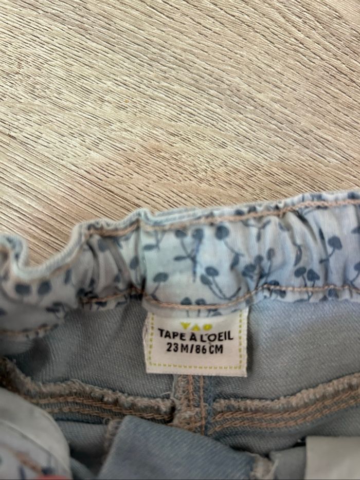 Short - photo numéro 6