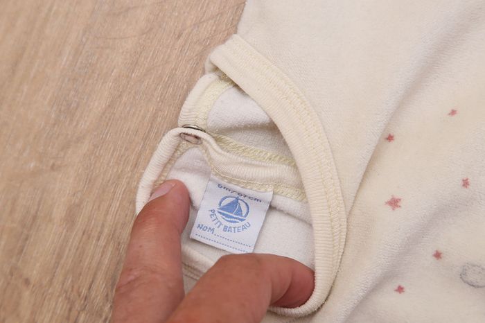 pyjama beige - photo numéro 2