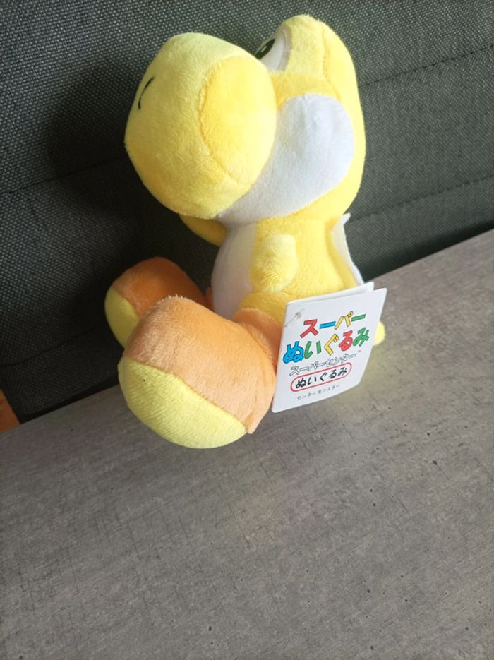 Peluche - photo numéro 3