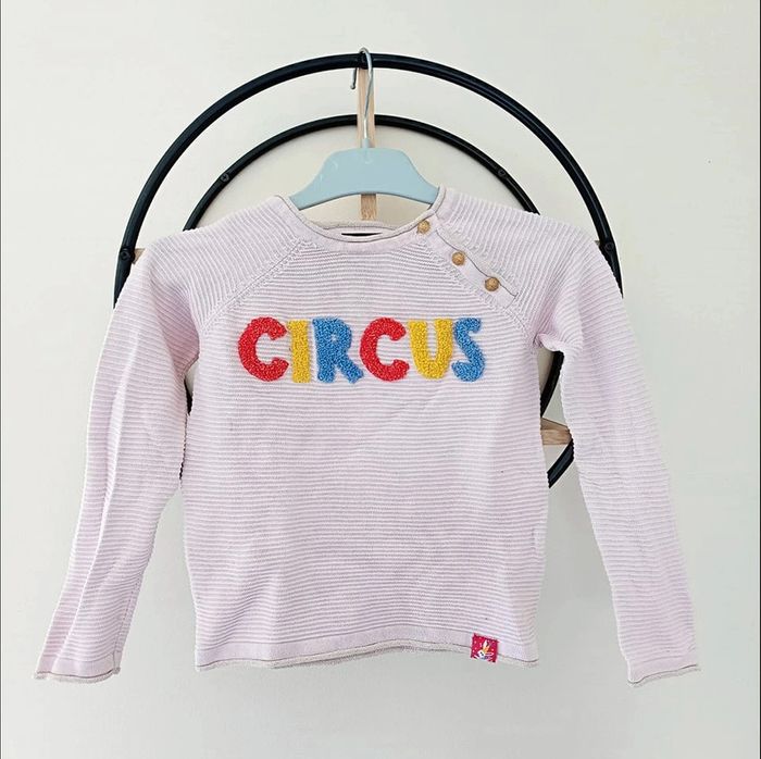 3 ans sweat sergent major