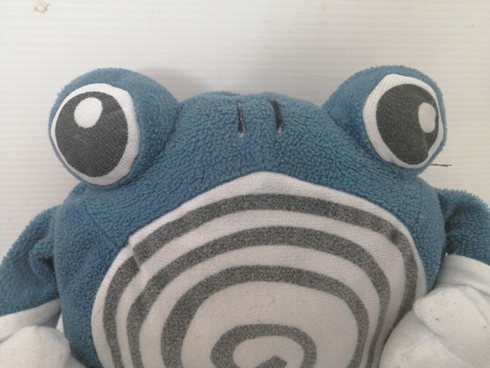 peluche pokemon  '' tetartre'' tomy - photo numéro 2