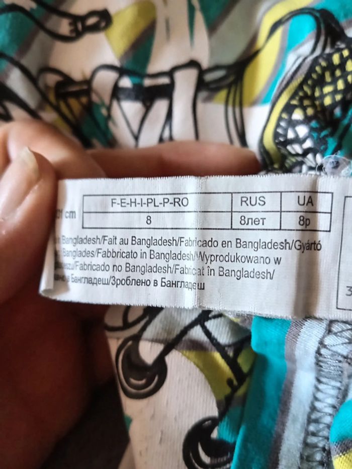 Lot enfant taille 8 ans - photo numéro 5