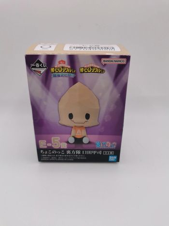 Figurine Ichiban Koji Kuchida Chocoko Strangehead version E-5