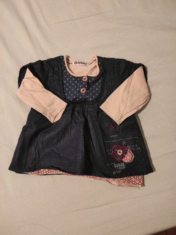 Maillot ML T6M Alphabet