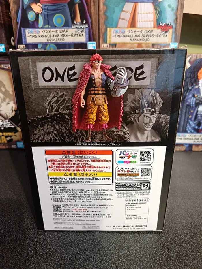 One Piece DXF Grandline Extra Eustass Kid - photo numéro 4