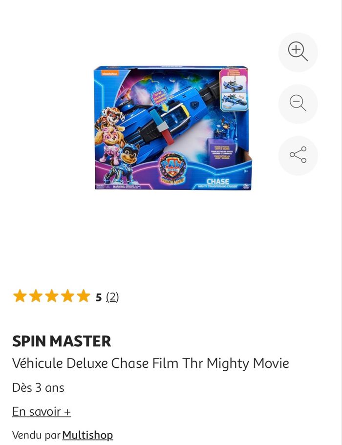 Véhicule deluxe Chase - photo numéro 9