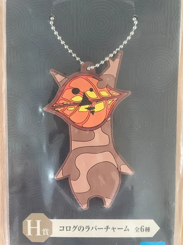 The Legend of Zelda - Porte-clés caoutchouc Korogu 7,5 cm Version 5 - Ichiban Kuji - photo numéro 2