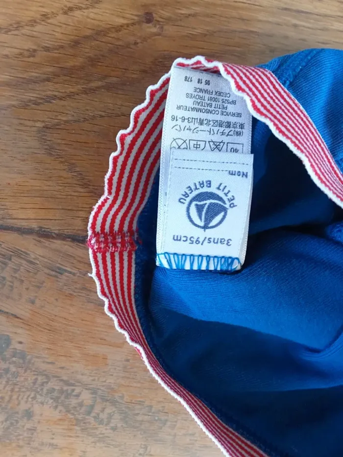 Boxer petit bateau - photo numéro 3