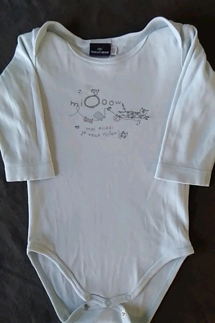Body Sergent Major