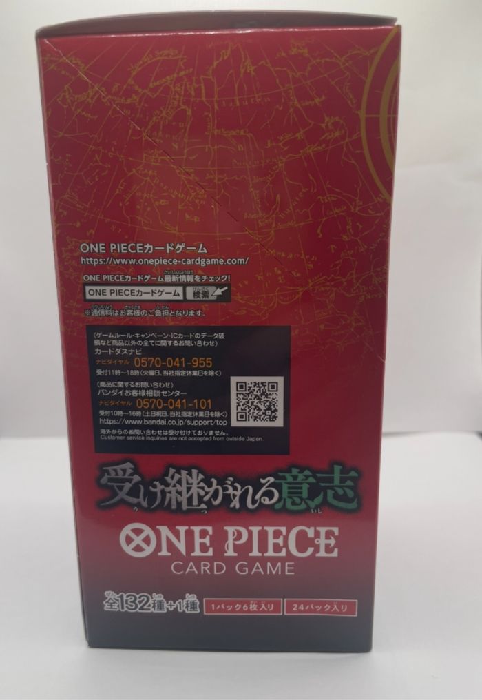 Display One Piece - OP13 - Japonais - photo numéro 3