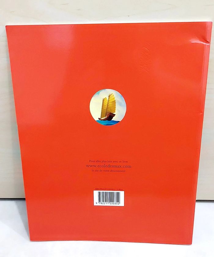 🌺 Livre (école des loisirs) : l'Homme Bonsaï - photo numéro 4