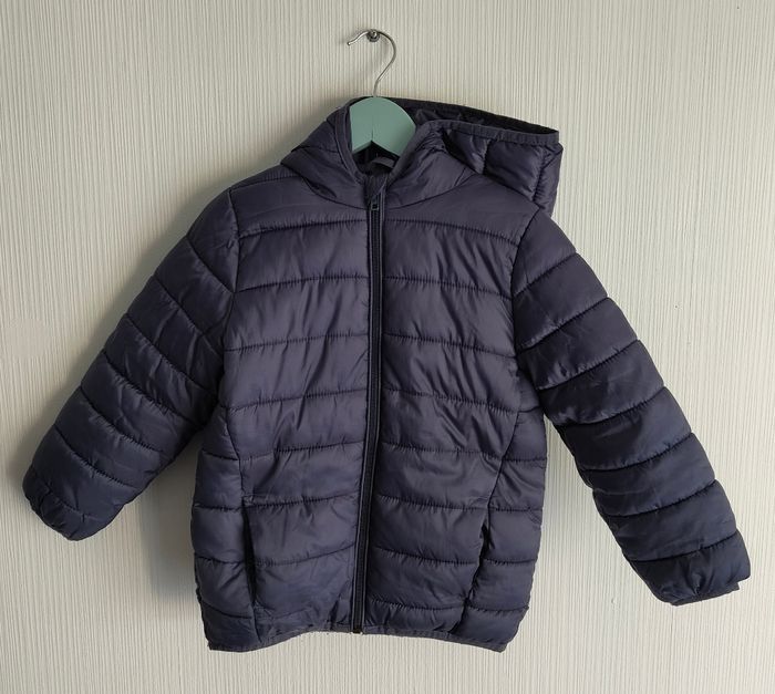 Veste coupe-vent - Garçon