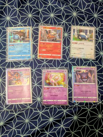Lot 6 cartes Pokémon japonaises holo stamp Pokémon GO & 25th Dracaufeu Tortank Ectoplasma Mew Ronflex Deoxys