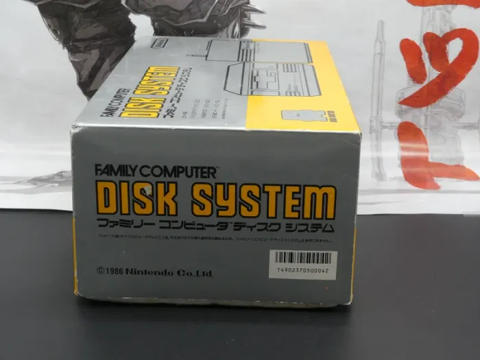 Nintendo Famicom Disk System – Complet – Jap – TBE - photo numéro 4
