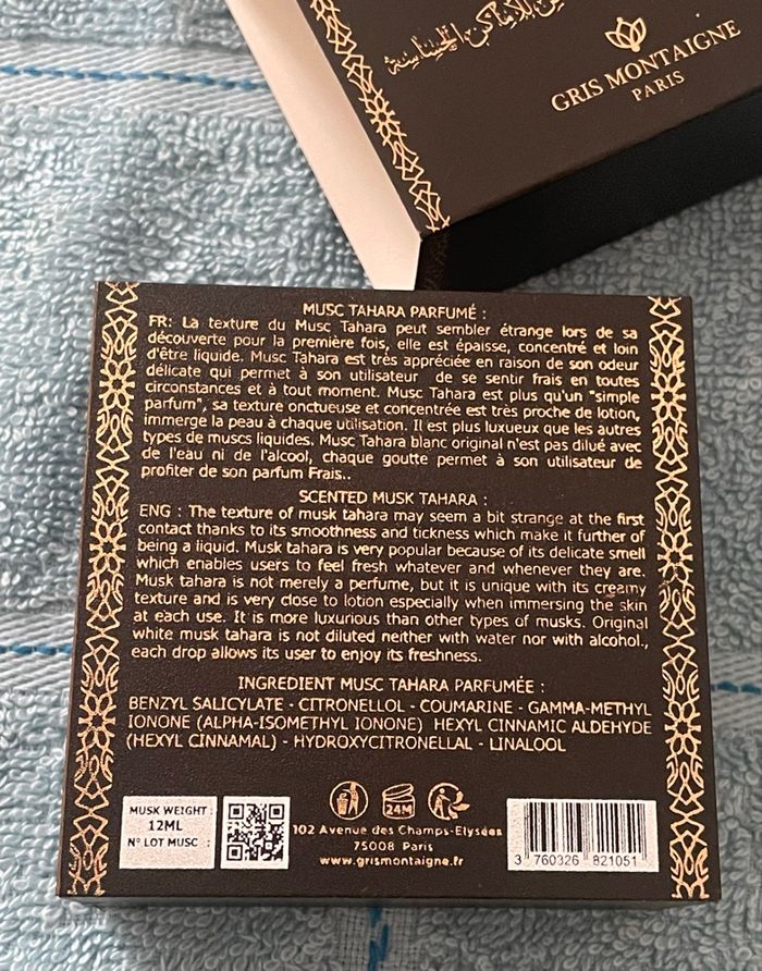 Musc Tahara - photo numéro 3