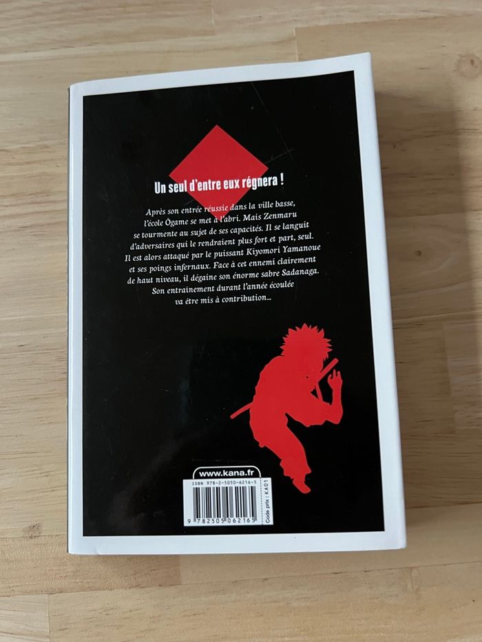 Manga Gamaran Tome 15 – Yosuke Nakamaru – Très Bon État - photo numéro 4