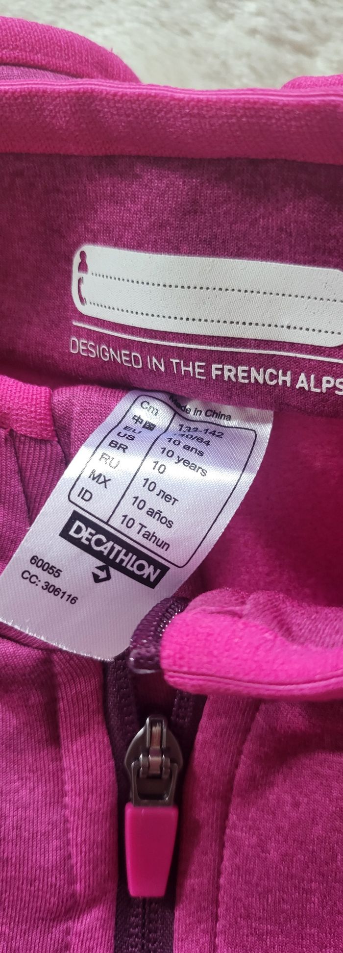 Gilet zippé Decathlon Wedze 10 ans - photo numéro 2