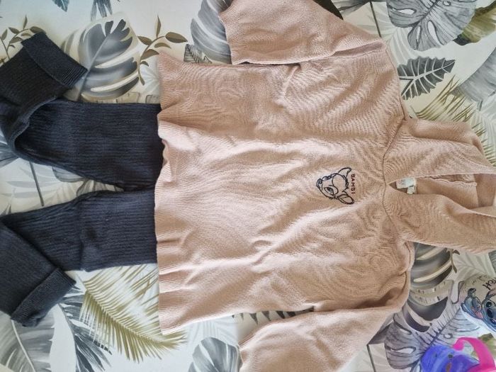 Ensemble pull & leeging 36mois